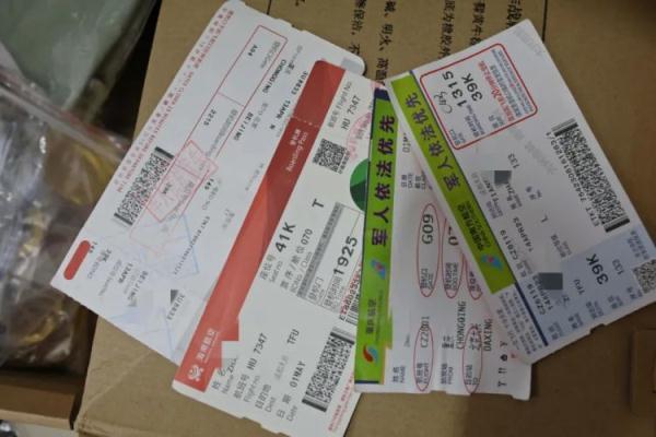 mg国际公司